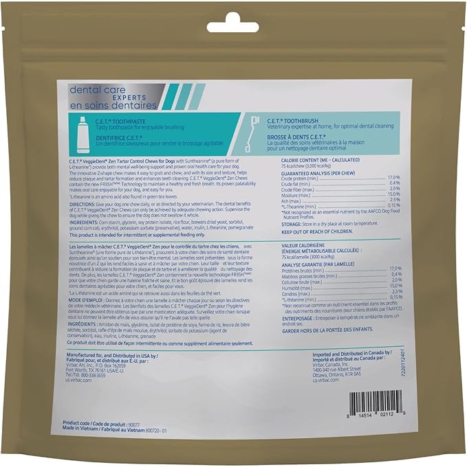 Virbac C.E.T.® VEGGIEDENT® Zen Tartar Control Chews for Dogs - Multifunctional to Support Mental Well-Being, VOHC Approved - Medium 22-66lbs